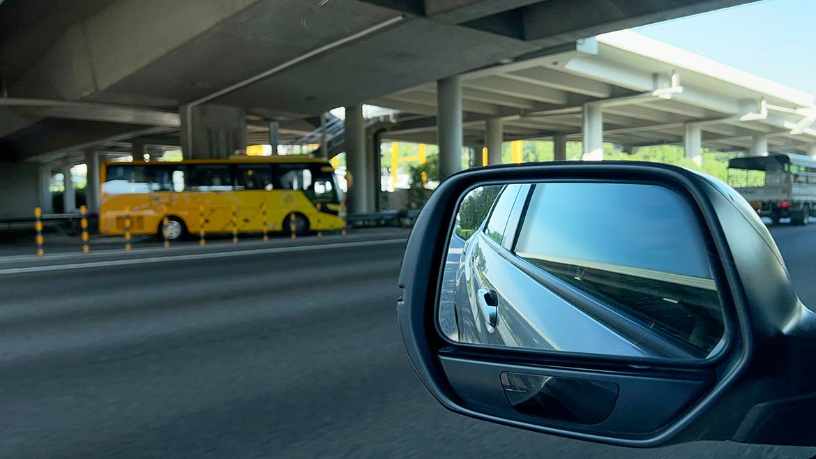 Espejo retrovisor